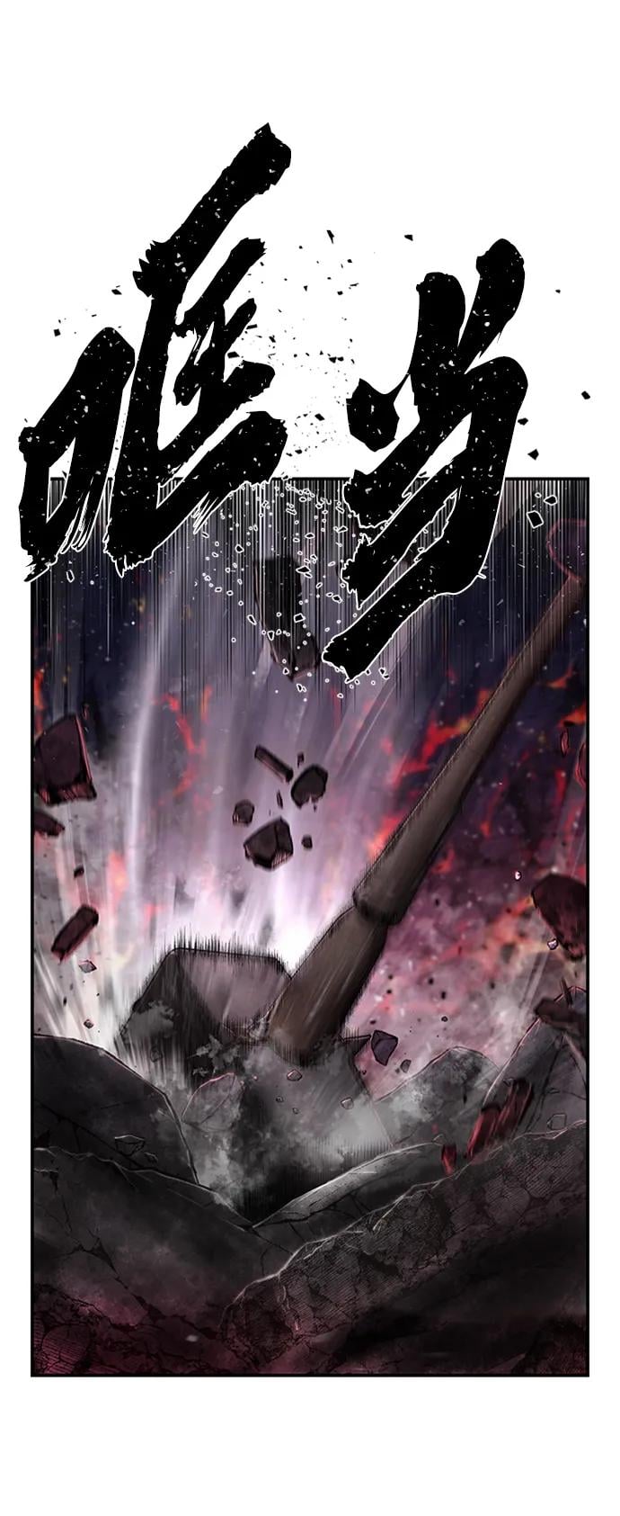 第 105 页