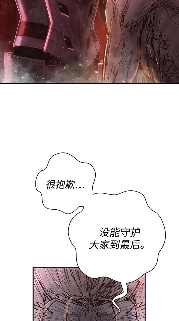 第 108 页