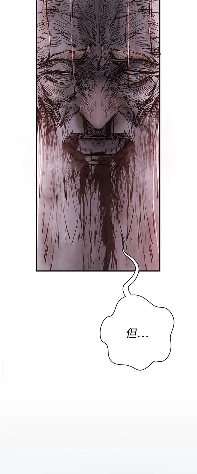 第 109 页