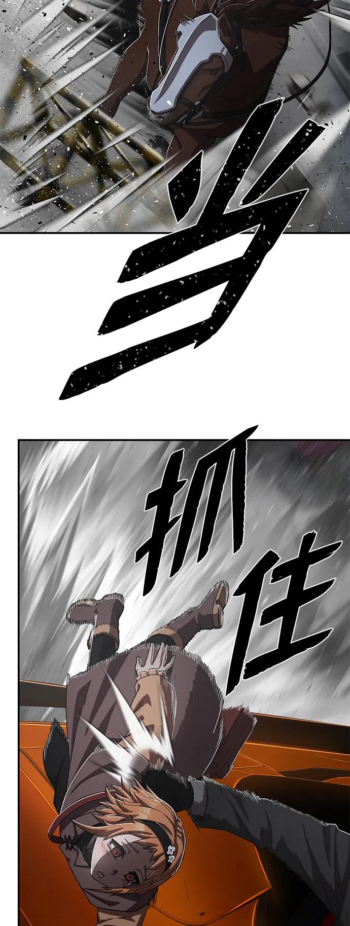 第 63 页