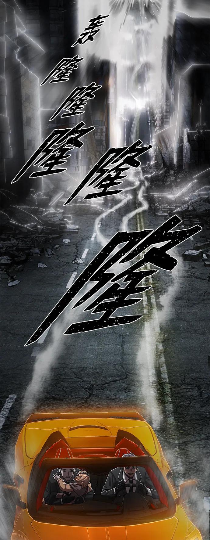 第 66 页