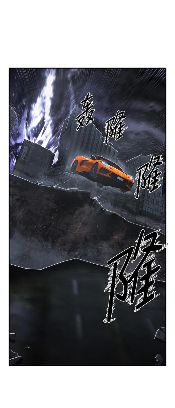 第 68 页