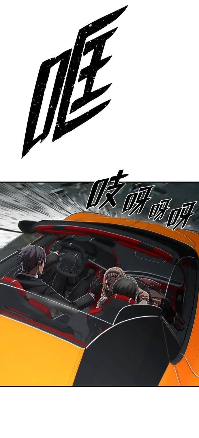 第 69 页