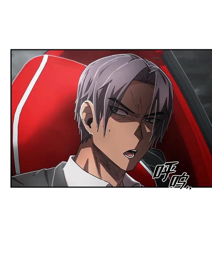 第 70 页