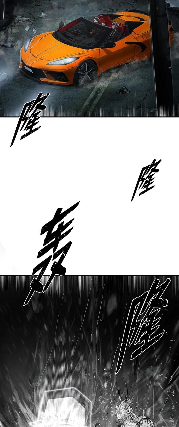 第 72 页