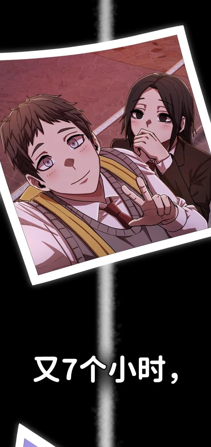 第 81 页