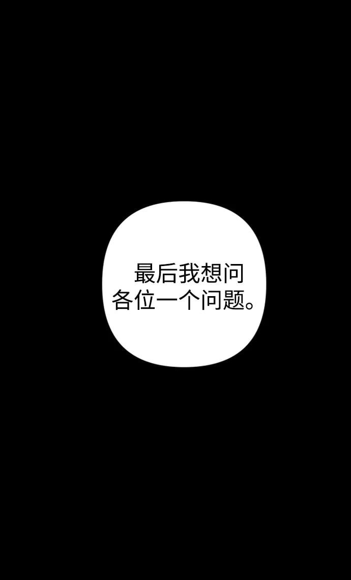 第 96 页