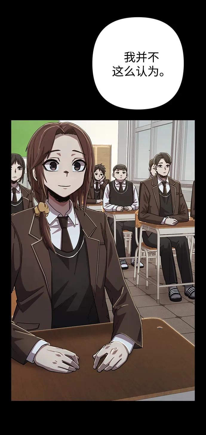 第 98 页