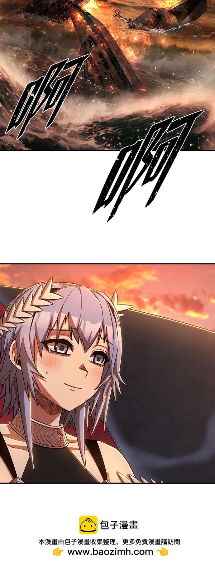 第 100 页