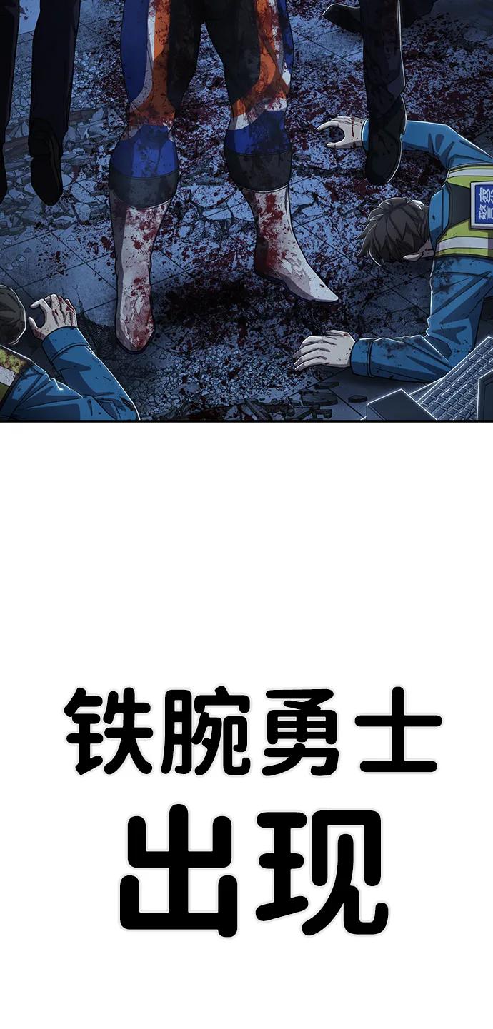 第 104 页