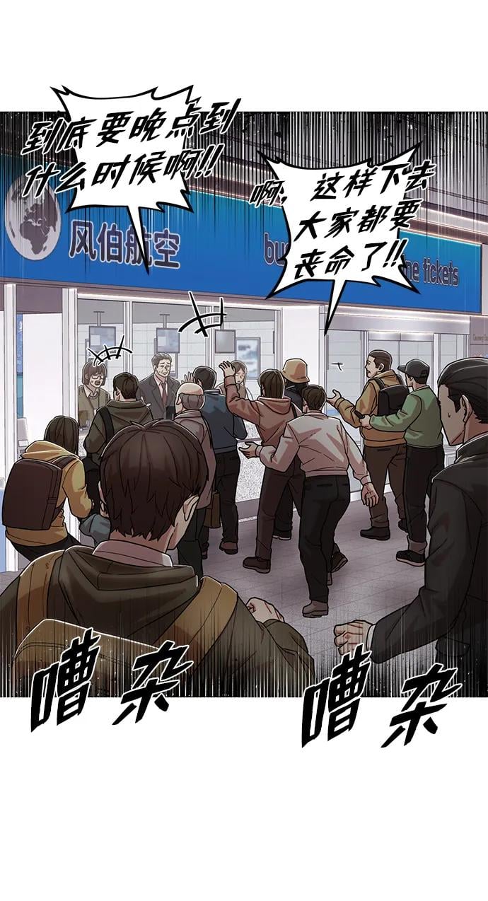第 107 页