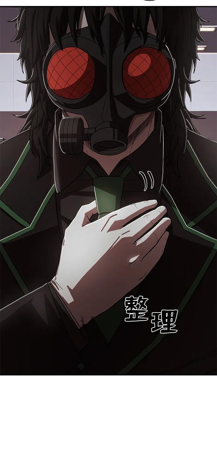 第 111 页