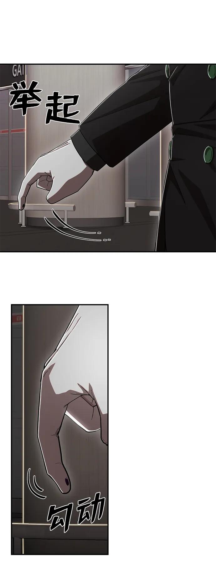 第 112 页