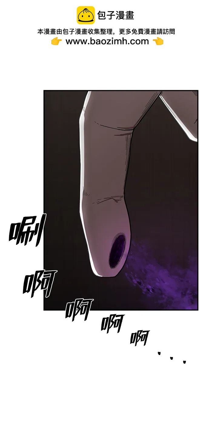 第 113 页