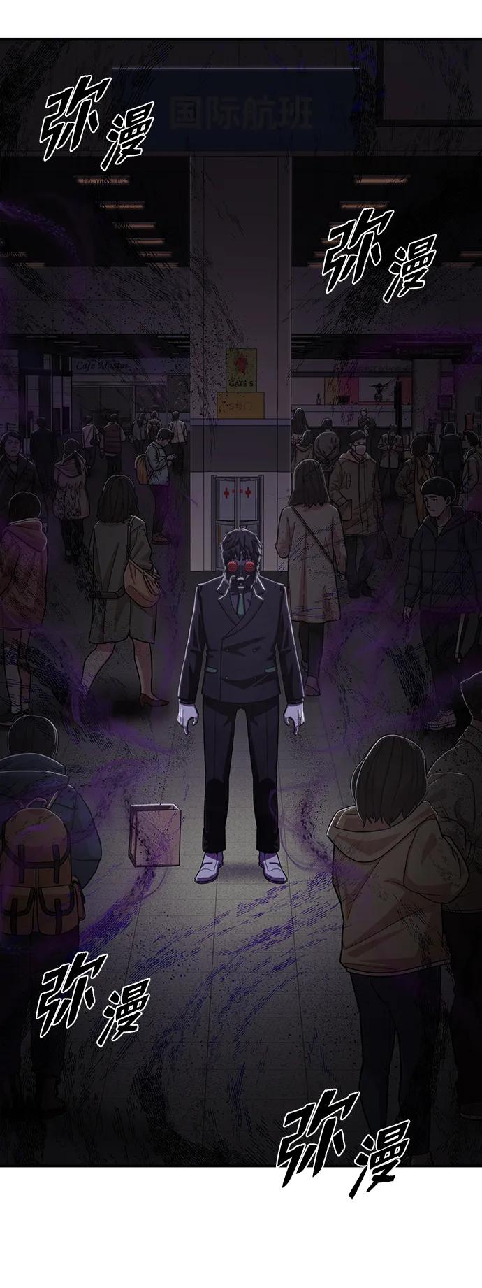 第 114 页