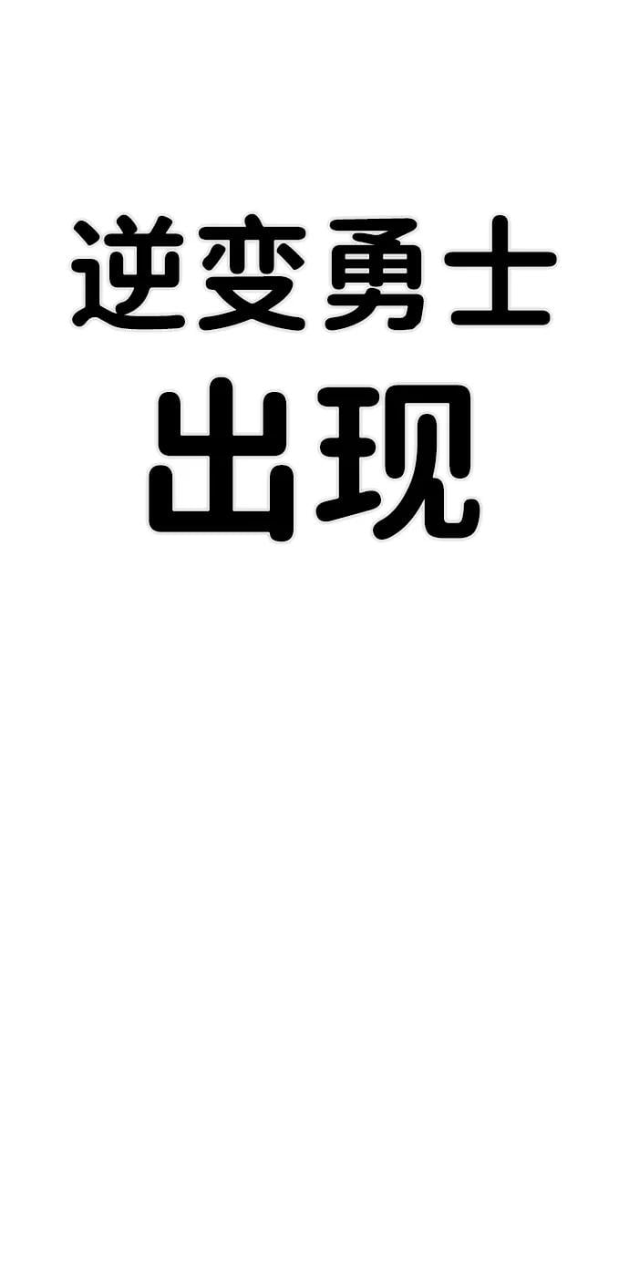 第 115 页