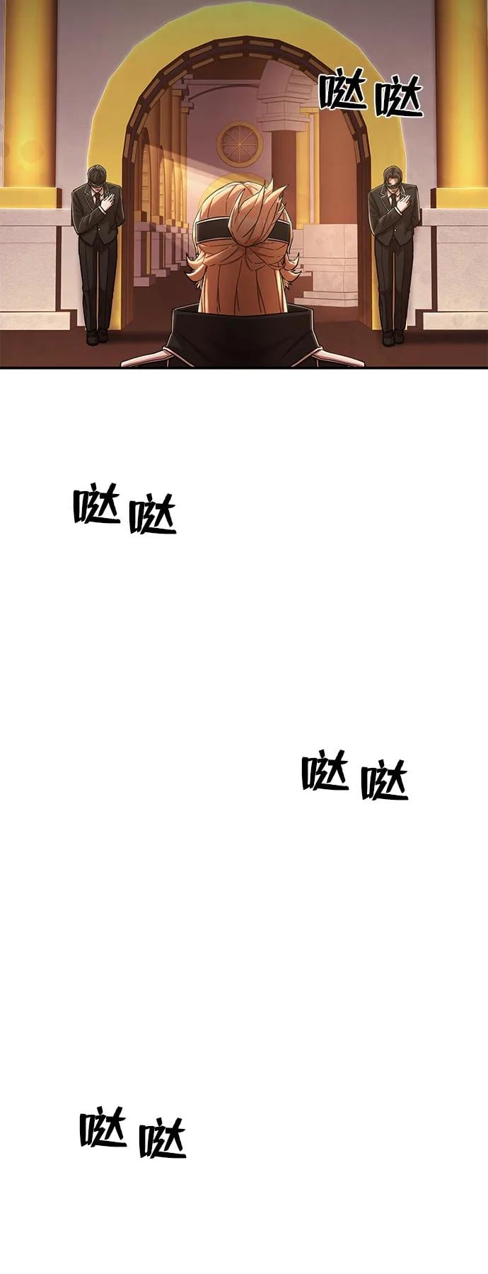 第 82 页