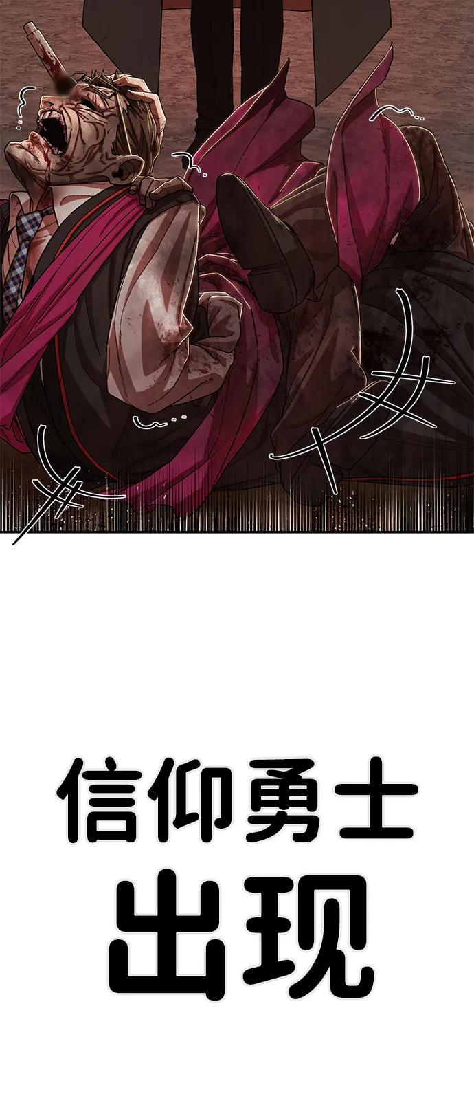 第 87 页