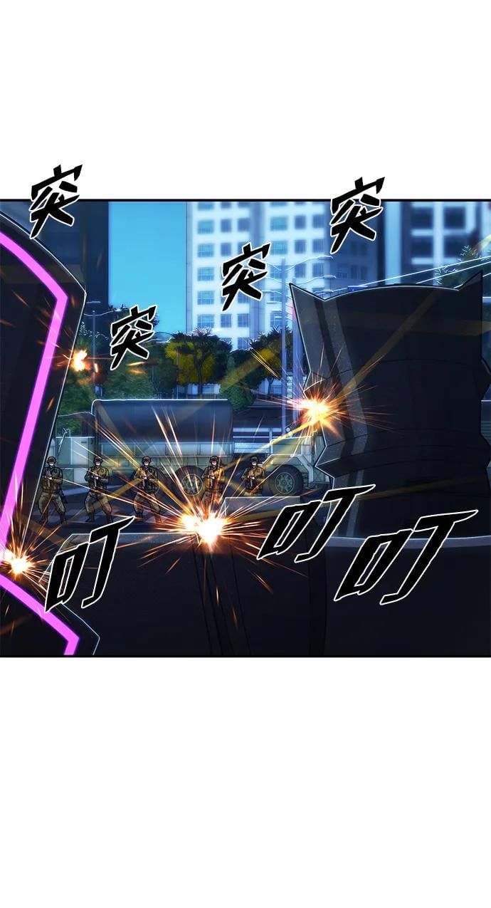 第 90 页
