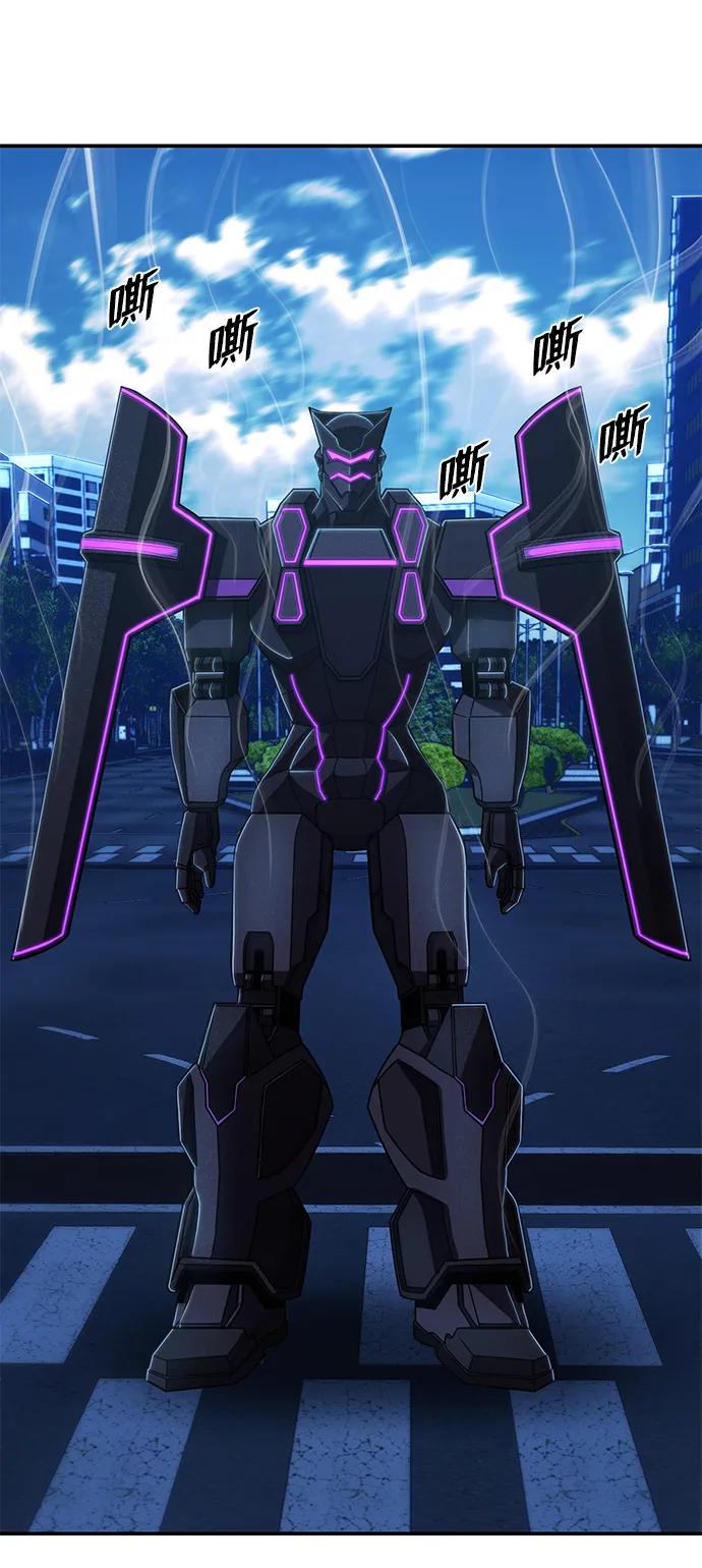 第 91 页