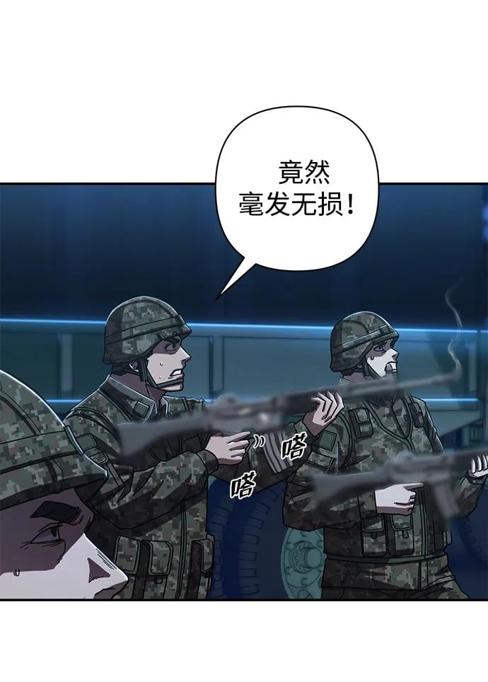 第 92 页