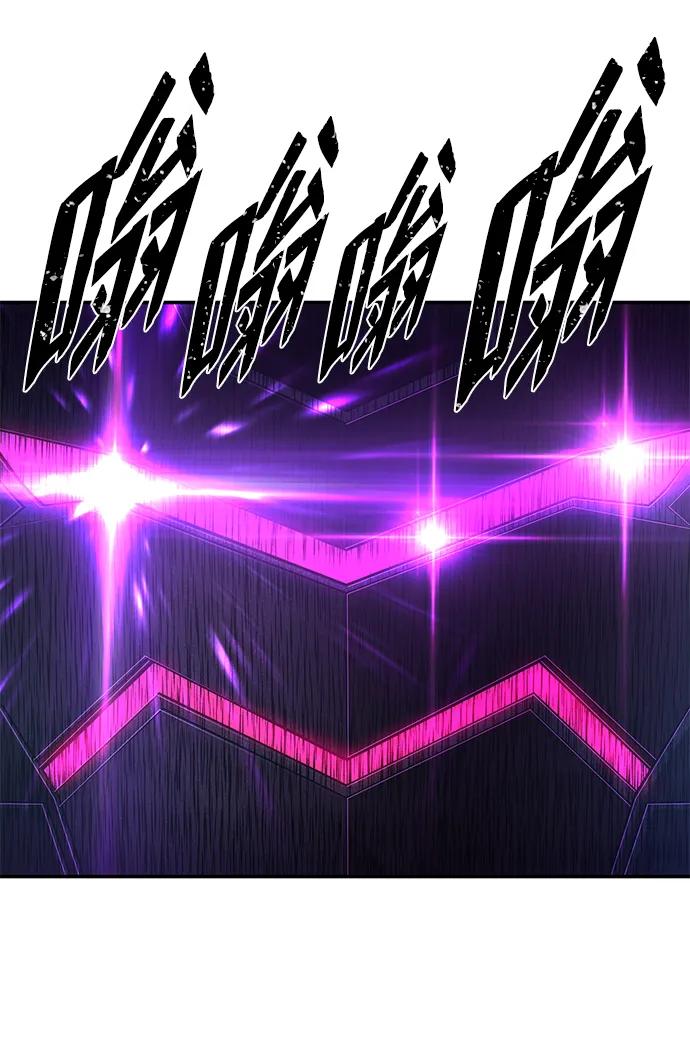 第 94 页