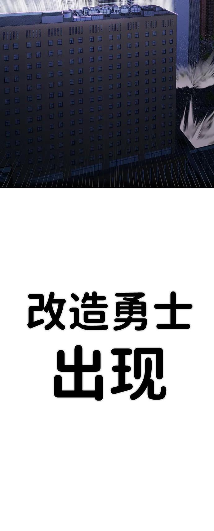 第 96 页