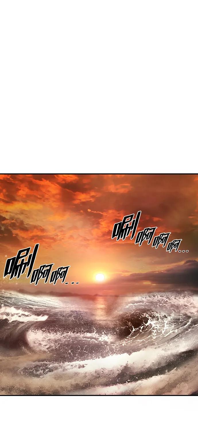 第 97 页