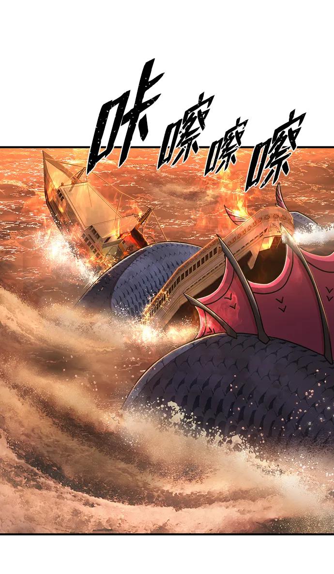 第 98 页
