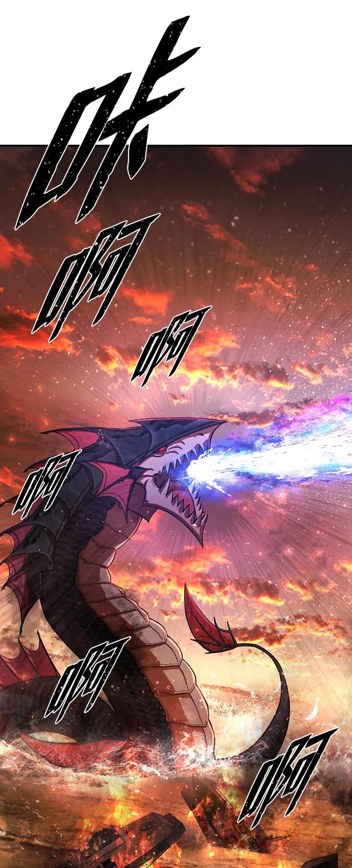 第 99 页