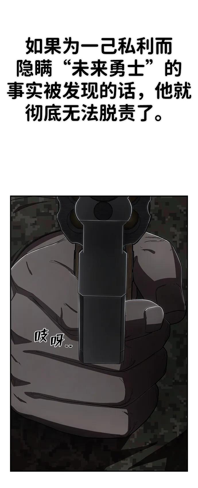 第 101 页