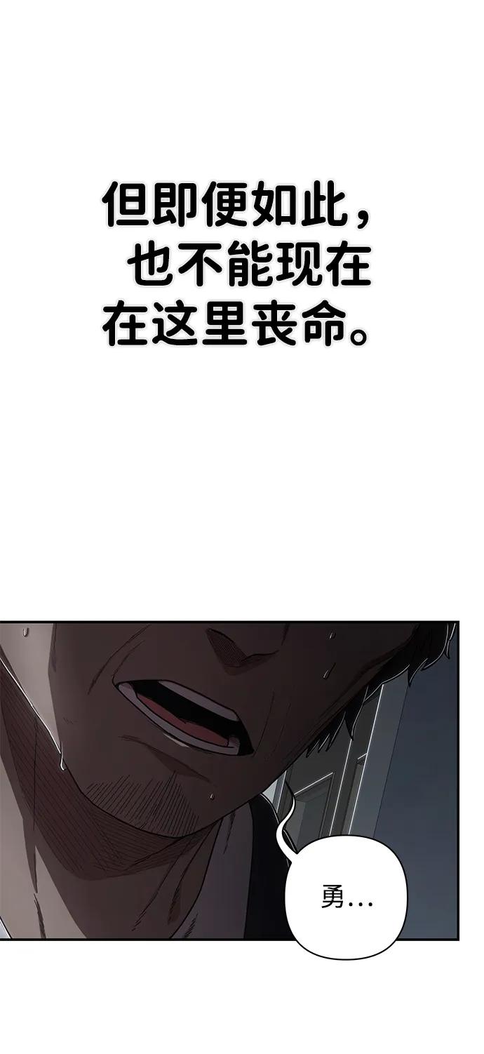第 102 页