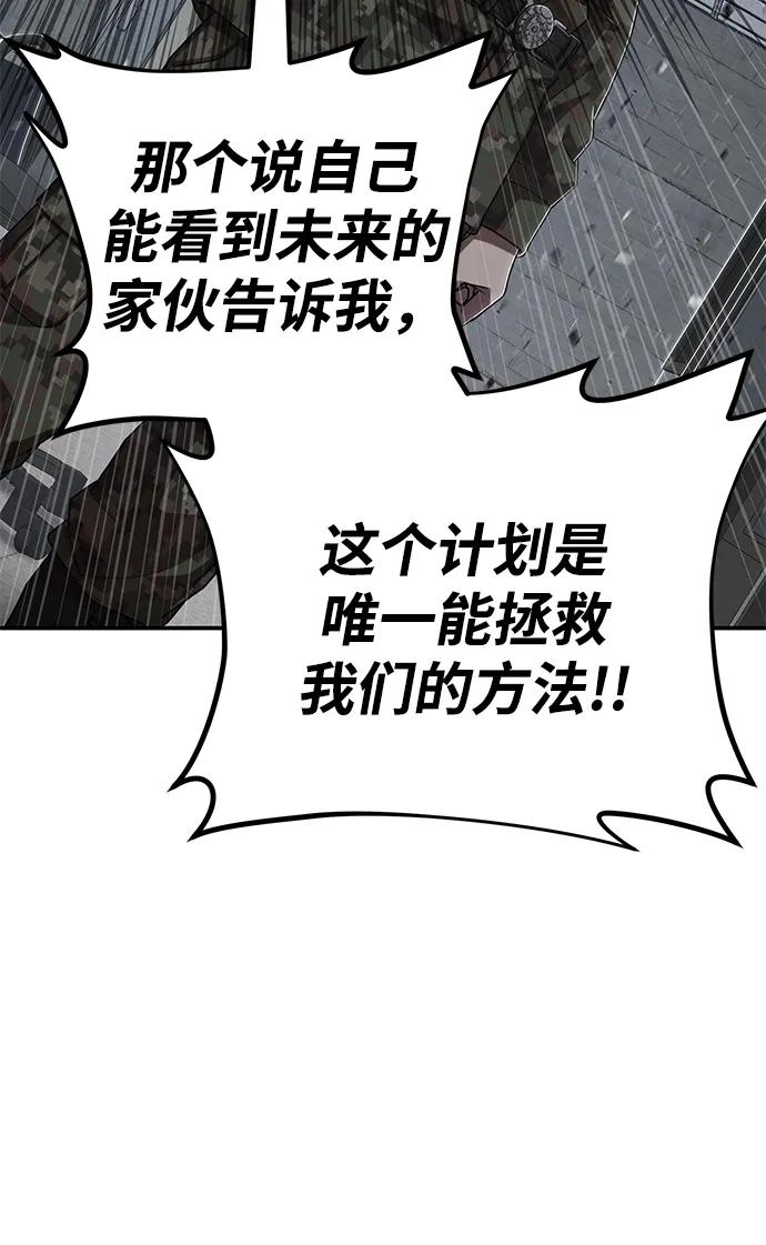 第 105 页