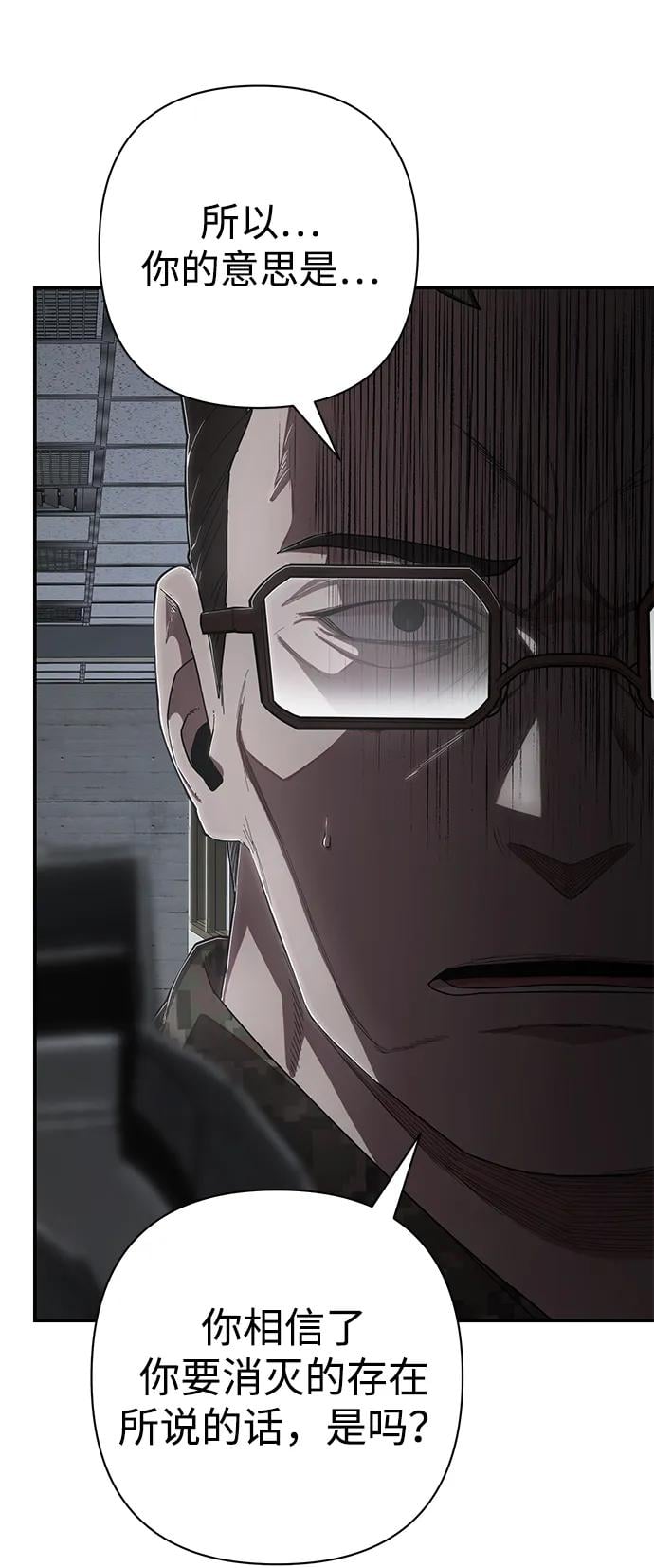 第 106 页