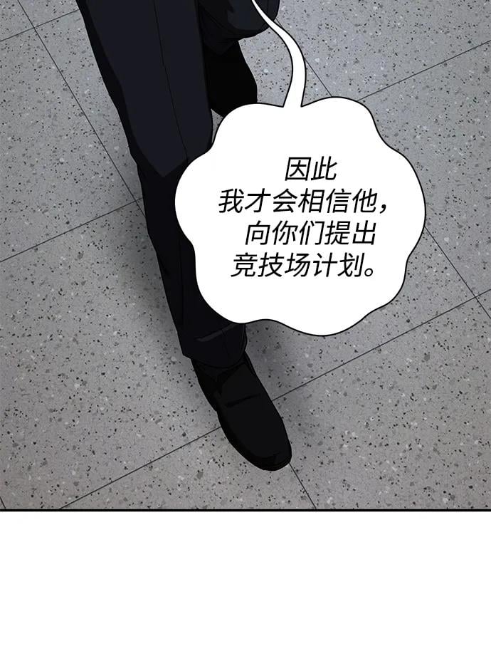 第 108 页