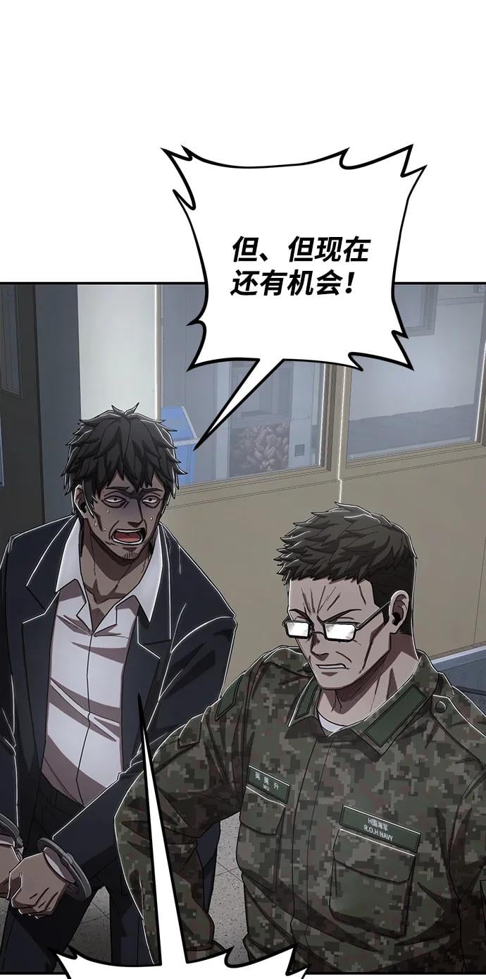 第 109 页