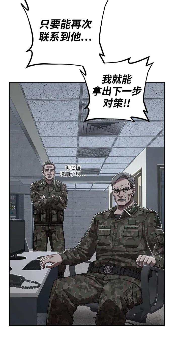 第 110 页