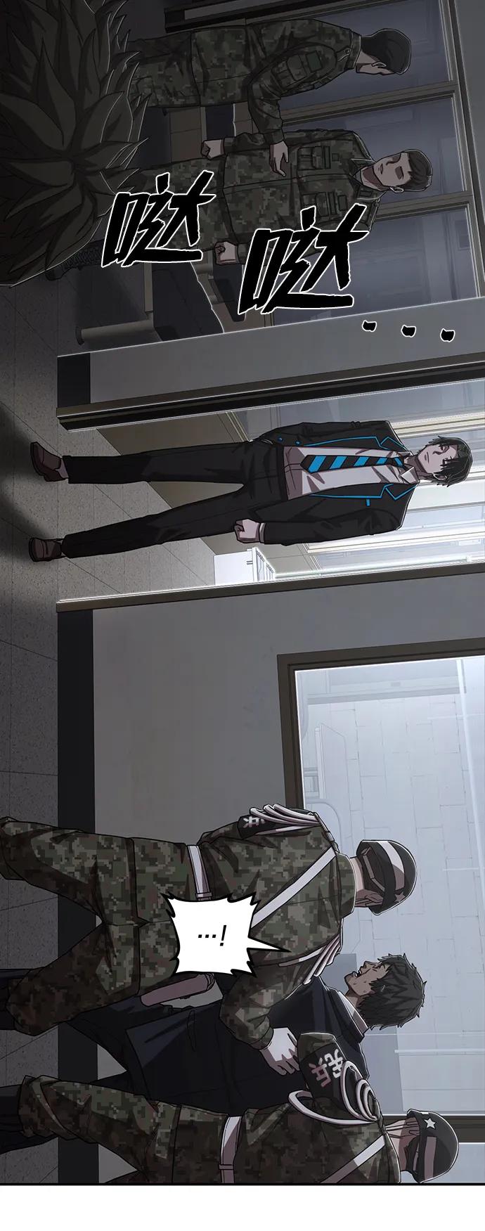 第 114 页