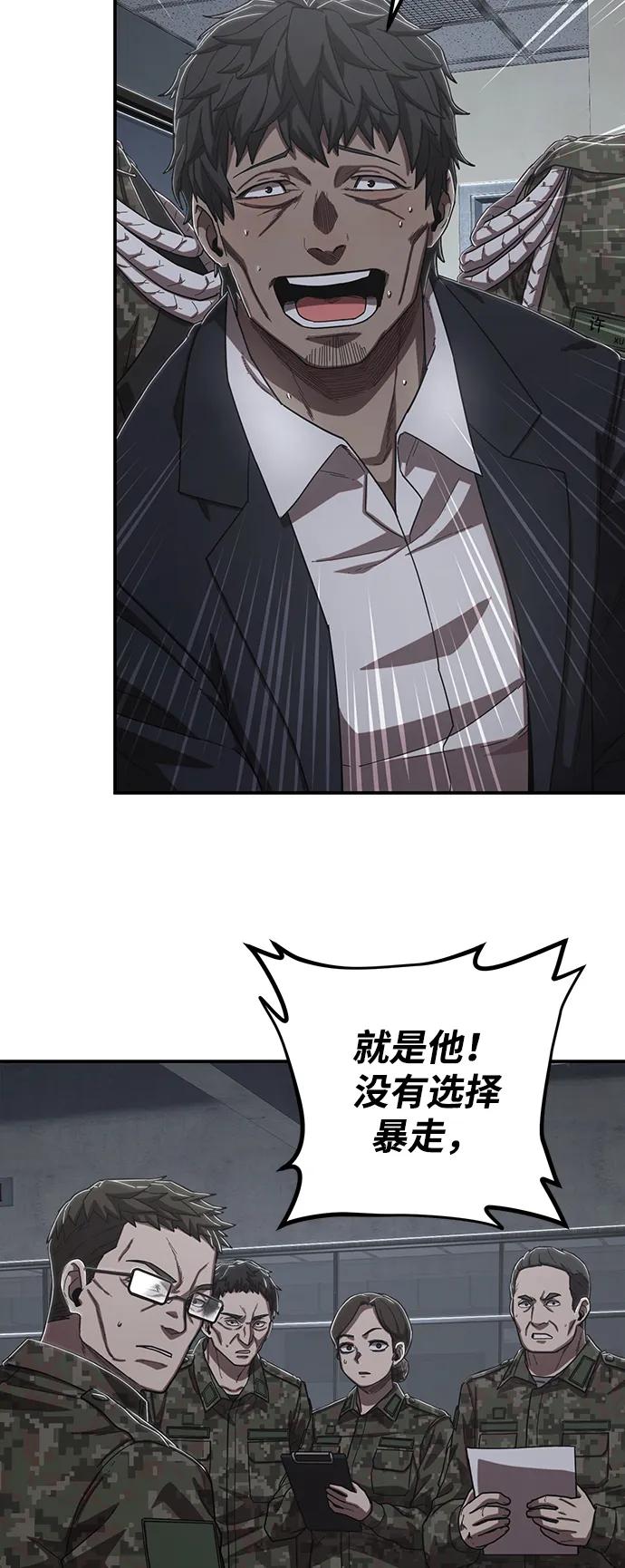 第 116 页