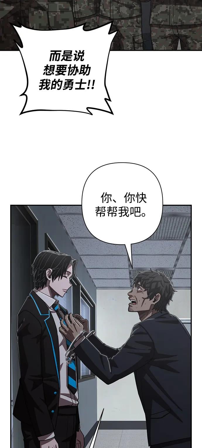 第 117 页