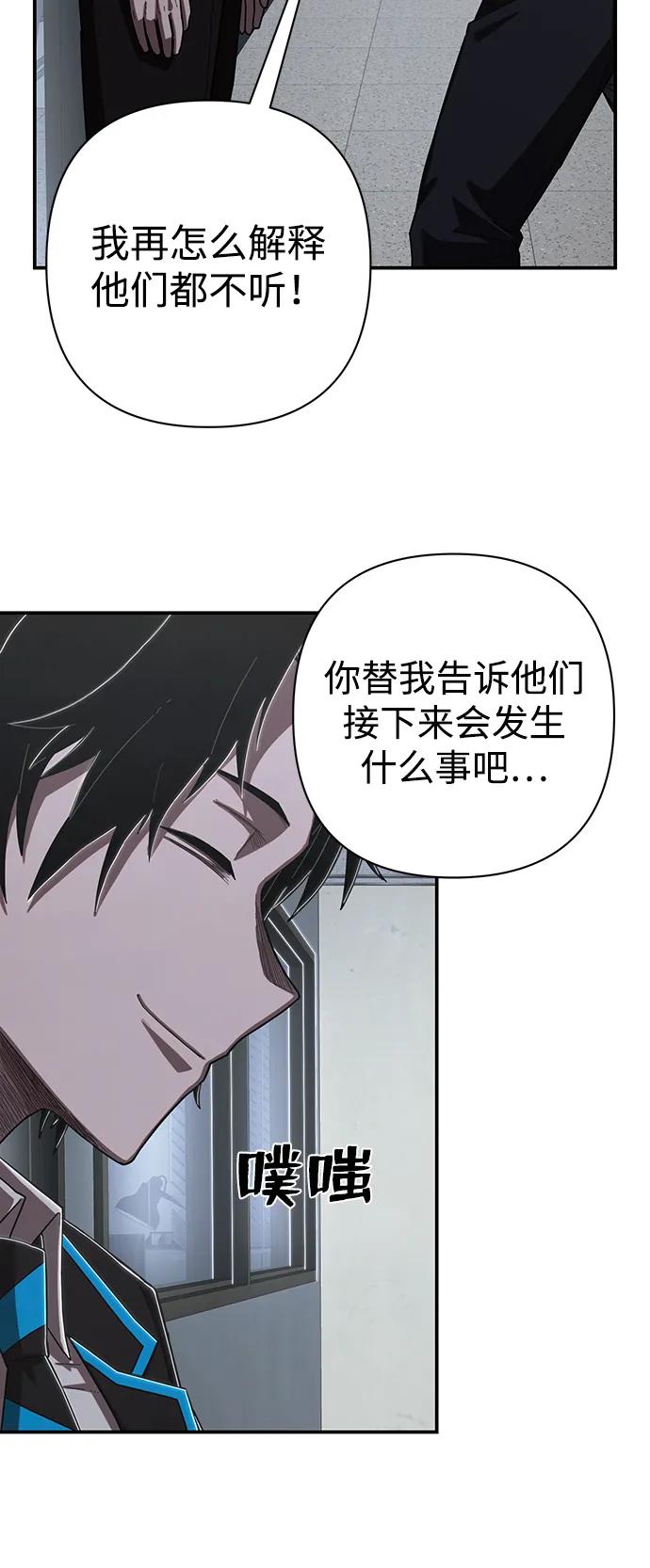 第 118 页
