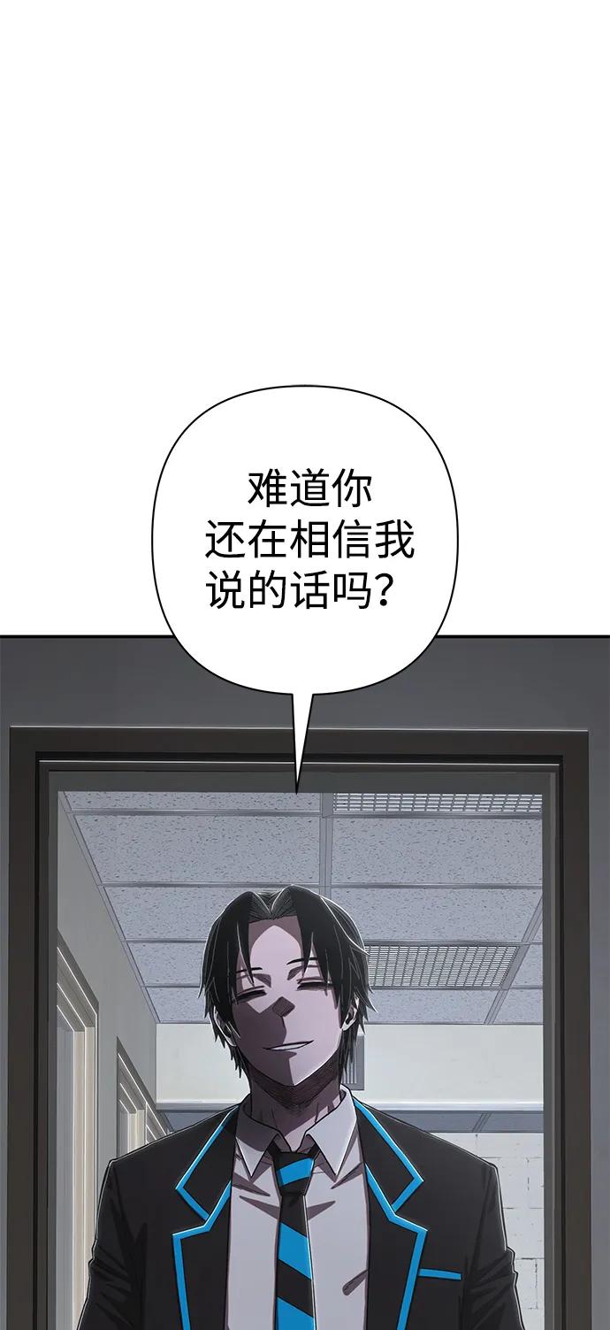 第 119 页