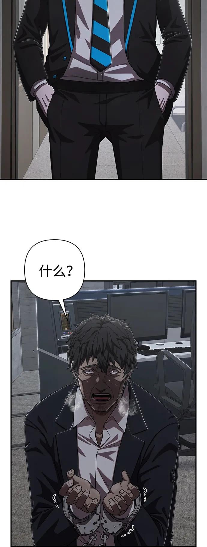 第 120 页