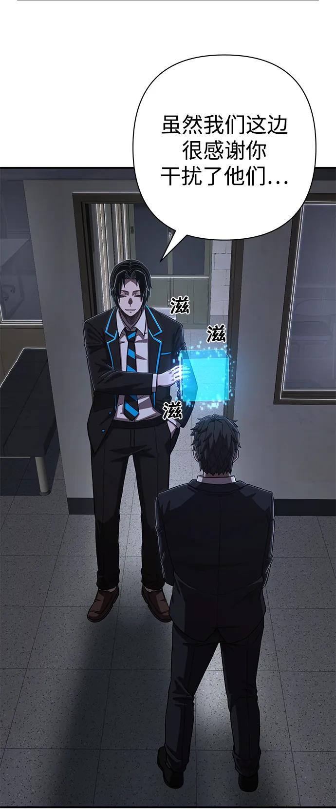 第 121 页