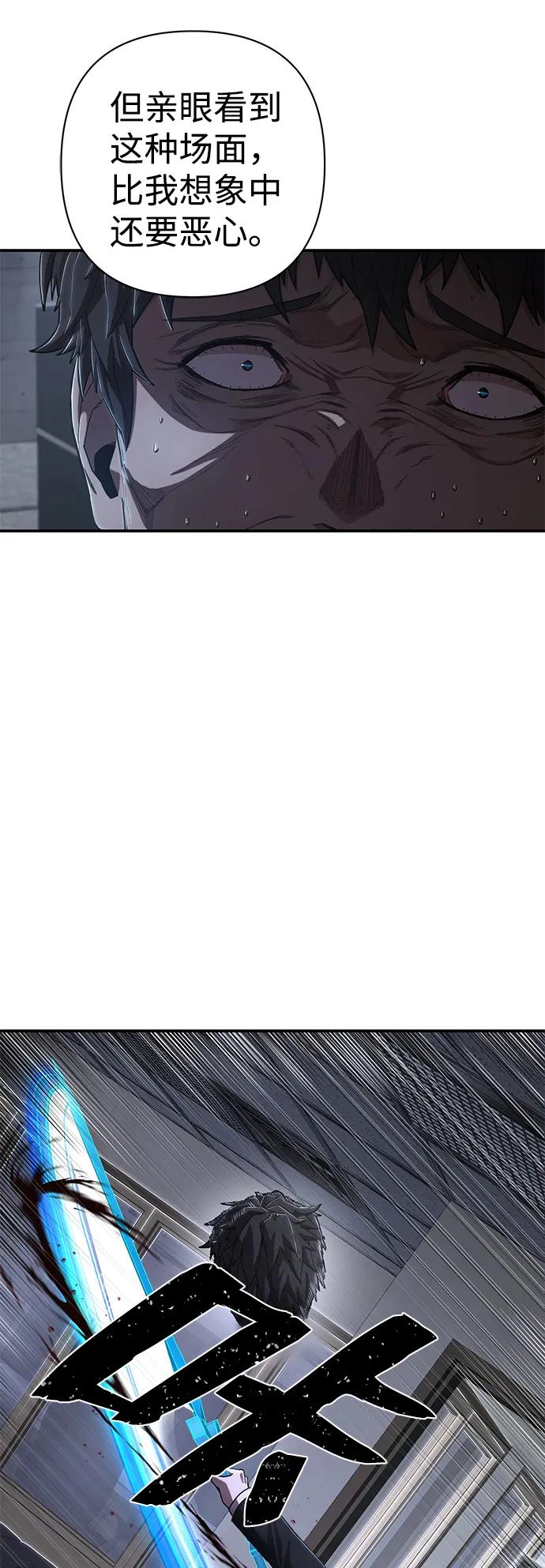 第 122 页