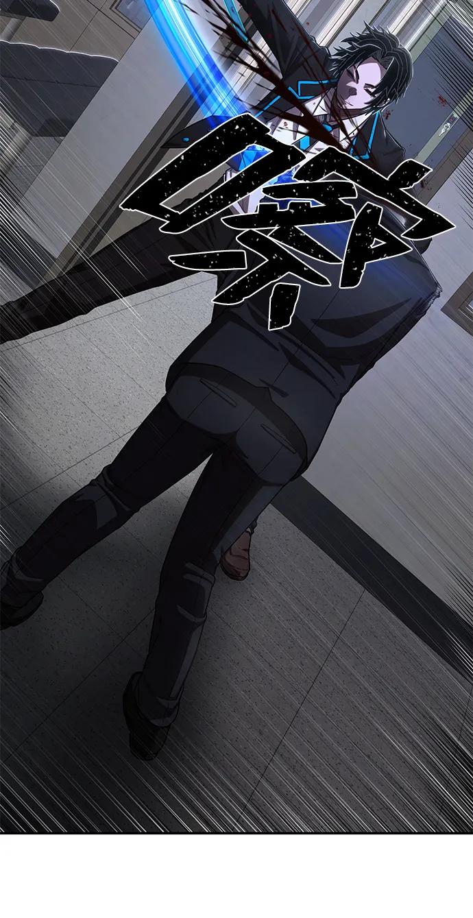 第 123 页