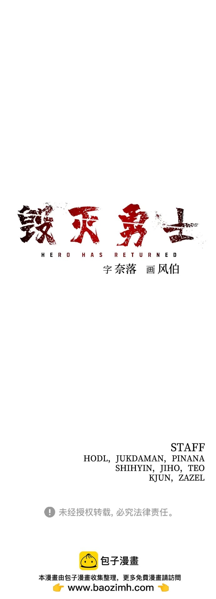 第 125 页