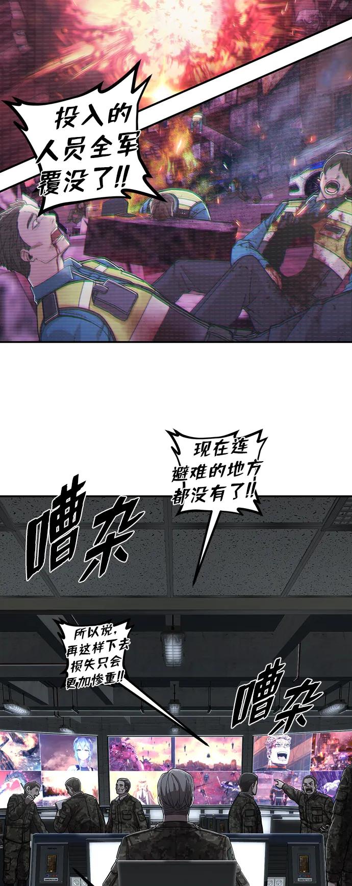 第 57 页