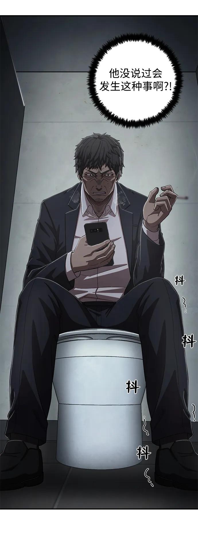 第 69 页