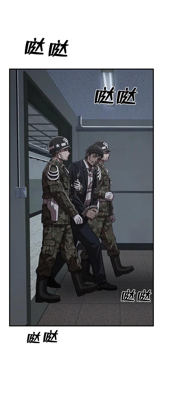 第 81 页